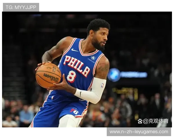 乔治连连得分,洛杉矶末节完成反超