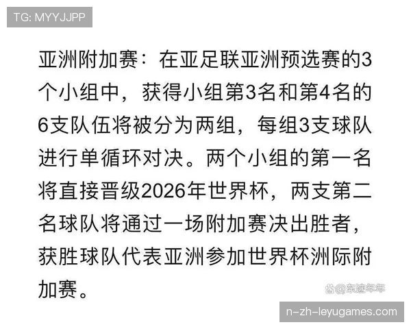 佛得角逆袭成功，世界杯资格赛迈出关键一步，佛得角共和国足球排名