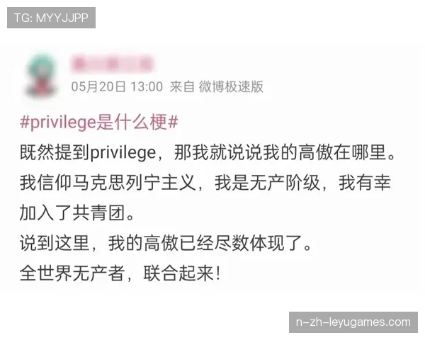 北大教授时间表刷屏，网友热议到底谁更累？，北大教授叫什么名字